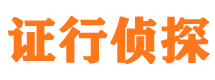 怀远外遇出轨调查取证